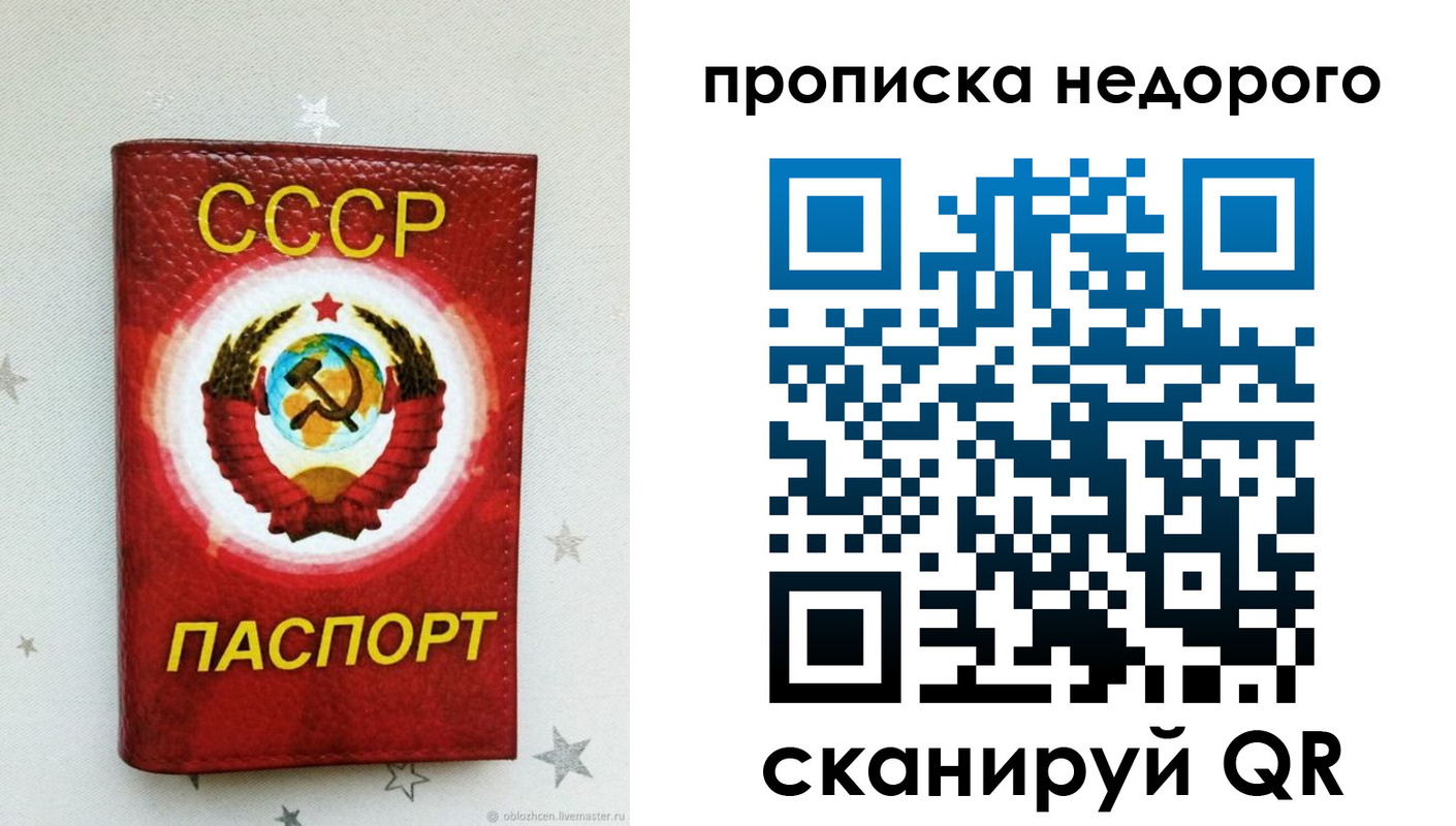 форма 3 в Североуральске